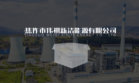 高純氫氣在儲(chǔ)運(yùn)及使用過程中應(yīng)該注意的事項(xiàng)有哪些？